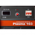 Plasma 103 в Мендюкино