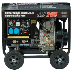 Купить DW200 в Мендюкино
