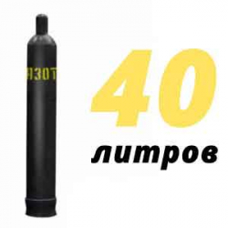 Купить Азотный баллон 40 л бу в Мендюкино с доставкой