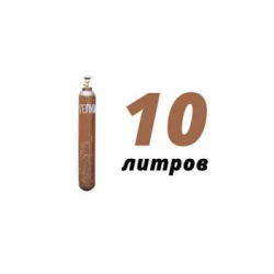 Купить гелий 10 л в Мендюкино с доставкой