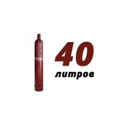 Купить гелий 40 л в Мендюкино с доставкой